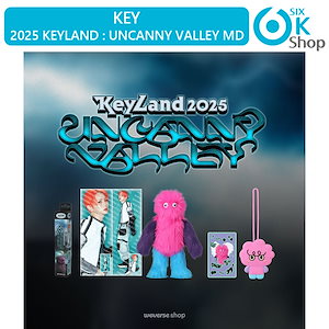 Qoo10] SMエンターテインメント KEY [ 2025 KEYLAND :