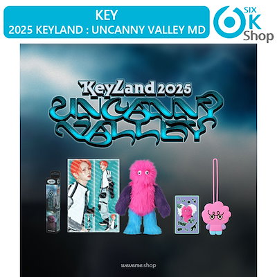Qoo10] SMエンターテインメント KEY [ 2025 KEYLAND :