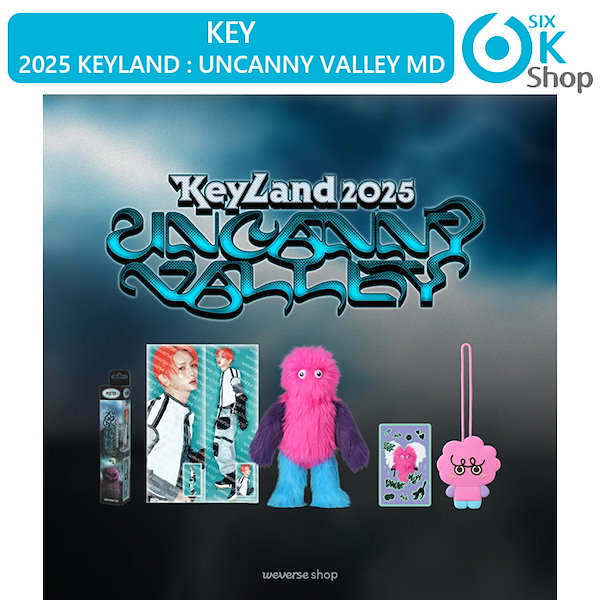 Qoo10] SMエンターテインメント KEY [ 2025 KEYLAND :