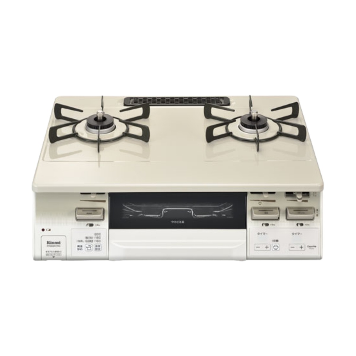 RT66WH7RG-CWR-LP　 プロパンガス ガスコンロ 2口 右強火力 幅約59cm 料理 水なし両面焼きタイプ 消火機能 安全装置