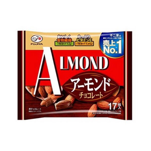 アーモンドチョコレート 17粒x18 メーカー直送