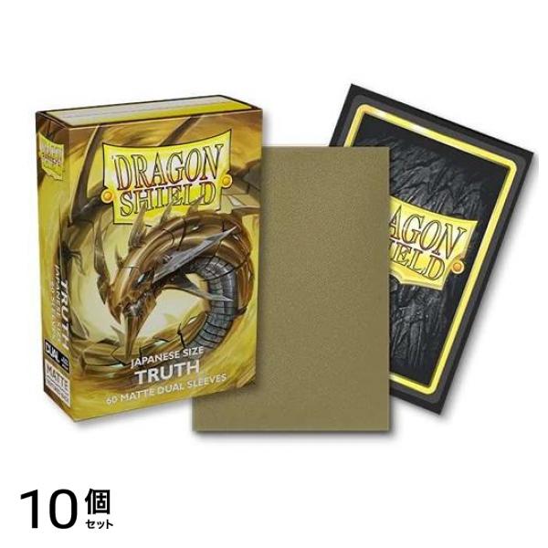 ドラゴンシールド マットデュアルスリーブ ジャパニーズ AT-15160 トゥルース 60枚入 10個セット