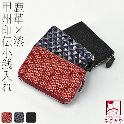 M・U キャラクター刺繍 バッグ 中型 【公式通販】