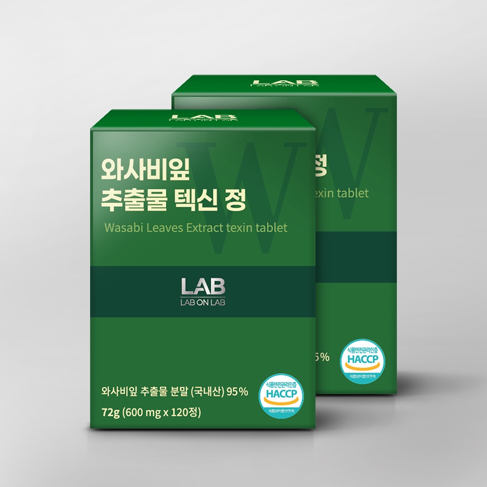 (2個 5％追加セール)[韓国第1位]ダイエットワサビ葉エキス95％イソビテキシン72g120粒入りサプリメント1個(韓国製・正規品)