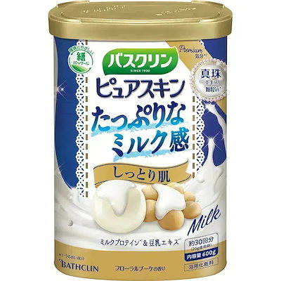 他サイト： ピュアスキン しっとり肌 600gの商品画像