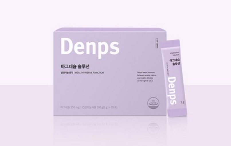 【韓国正規品】マグネシウムソリューション/ 50p x1個/韓国マグネシウム/韓国栄養剤 4,741円