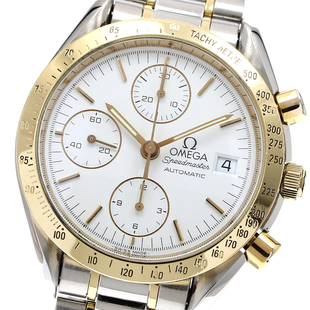 オメガ OMEGA 3311.20 スピードマスター デイト クロノグラフ 自動巻き メンズ _908911【中古】