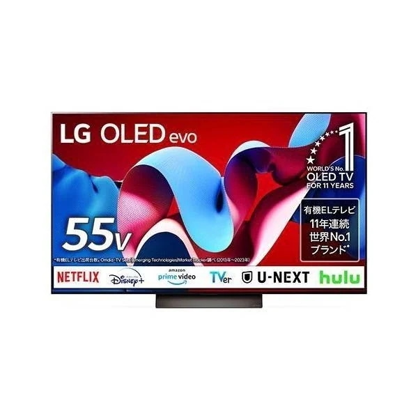 LGエレクトロニクス テレビ 55インチ 有機ELテレビ 55V型 4Kチューナー内蔵 YouTube/Bluetooth対応 OLED55C4PJA