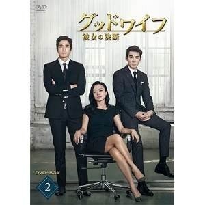 安心の定価販売 海外tvドラマ グッドワイフ彼女の決断 Dvd Box Ii 海外ドラマ Build Standishsmiles Com