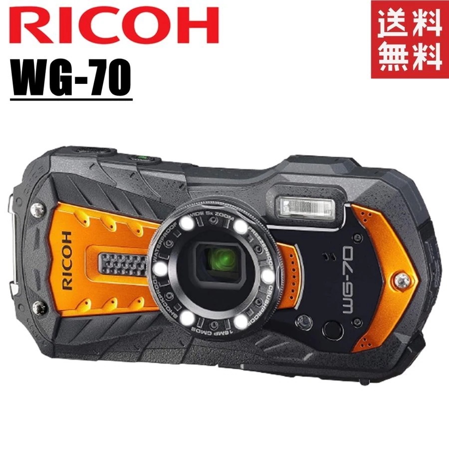 WG-70 オレンジ 防水 耐衝撃 防塵 耐寒 アウトドア コンデジ カメラ 中古