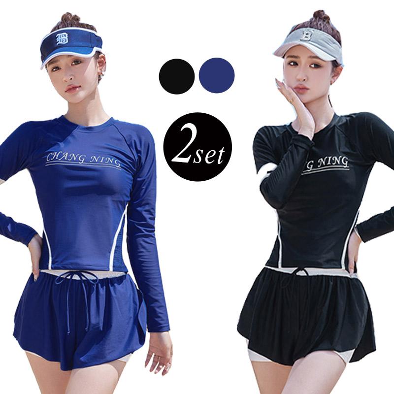 レディース かわいい 水陸両用 ショートパンツ セパレート 2点セット 黒 フィットネス 水着 長袖 おしゃれ 体型カバー水着