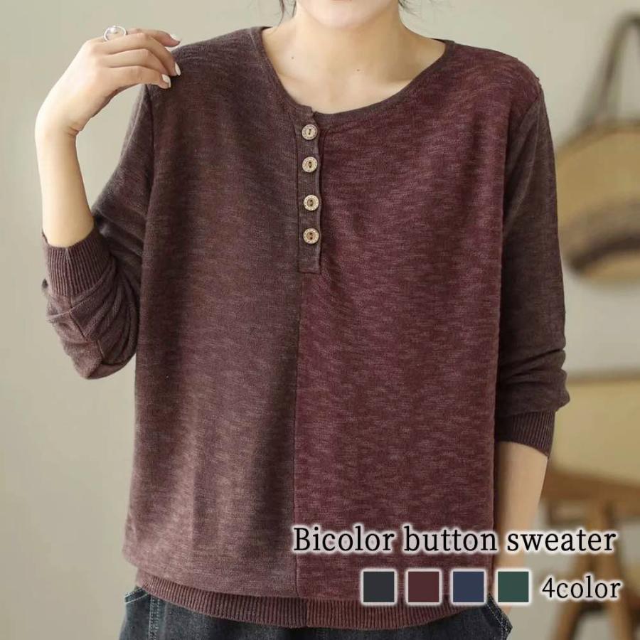 SALSATION　サルセーション　Wide pants　　　　Sサイズ　新品 SALSATION サルセーション Wide pants Sサイズ 新品 2025年最新