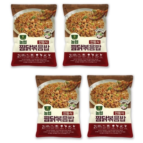 農協食品安東式蒸しチキンチャーハン420g 2人前4パック簡単なおいしい食事本飯跡キャンプパーティー