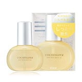 ココンシュペール シルキーリッチ　モイストオイル ヘアオイル ×5本 Amazon | COCONSUPER(ココンシュペール) シルキーリッチモイスト