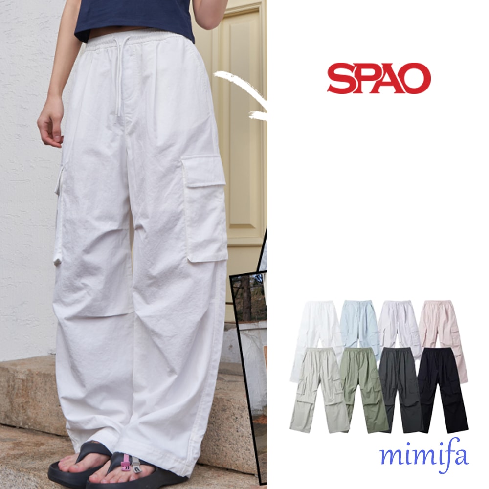 [SPAO] Women 2-WAY cargo wide pants (nylon)