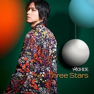 AKIHIDE ／ Three Stars(初回限定盤B)(Blu-ray Disc付) (CD) ZACL-9134