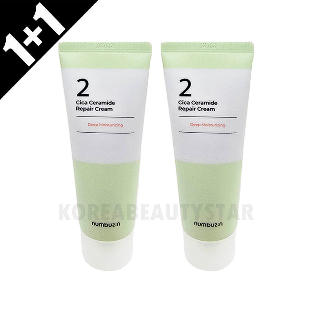 [1+1]2番 シカセラミドリペアクリーム, 60ml*2個