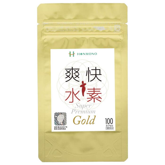 当日/翌日 配送 爽快水素スーパープレミアムGold 100カプセル (旧商品名：爽快水素スーパープレミアム)【365日ヤマト倉庫出荷】