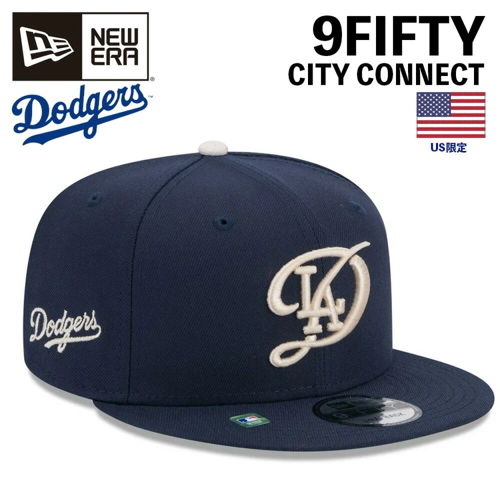 ニューエラ ドジャース キャップ 2024 シティーコネクト 9FIFTY 60503118 MLB CITY CNCT 950 LOSDODCC24 NEW ERA CITY CONNECT ロサン