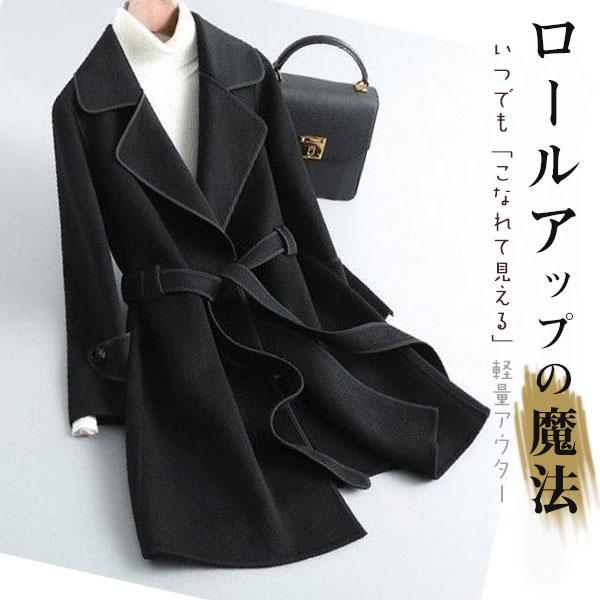 .新品 大人気 チェスターコート レディース チェスターコート ミディアム丈 ラシャコート トレンチスーツ オーバー 韓国風 秋冬 アウター 通勤 着痩せ オシャレ