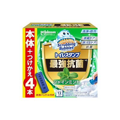 他サイト： スクラビングバブル (Scrubbing Bubbles) トイレ掃除 トイレスタンプ 最強 抗菌 シャインミントの香り 本体ハンドル+詰め替え用 4本(24スタンプ分) 洗剤 洗浄剤 付け替え用 まの商品画像