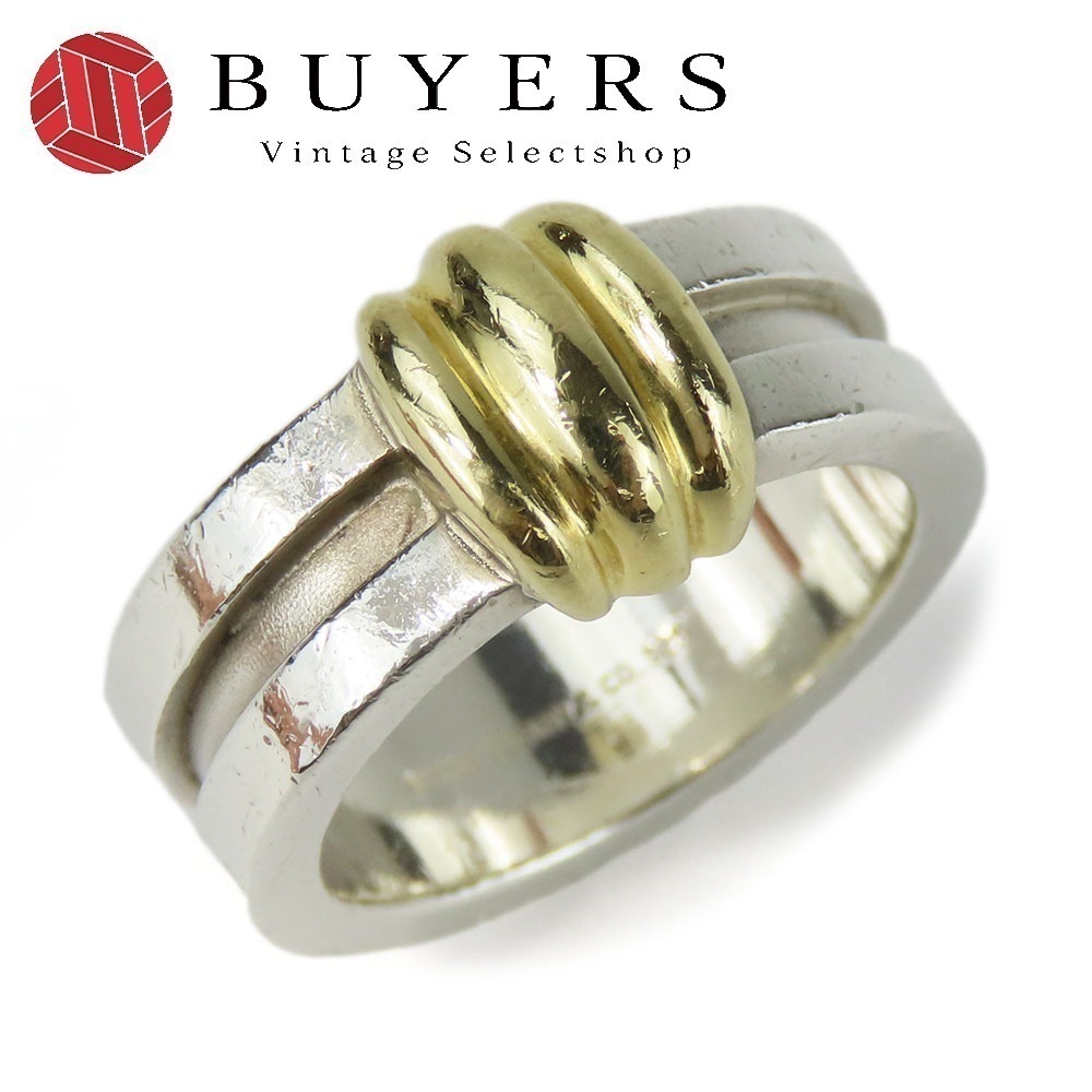 中古 リング・指輪 グルーブドウィズ3ロウ シルバー925 K18YG 約9.5g シルバー イエローゴールド 約＃12.5 アクセサリー レディース 女性