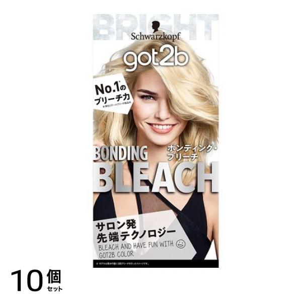 シュワルツコフ got2b(ゴットゥービー) ボンディング・ブリーチ 1組入 10個セット
