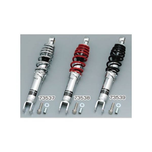 D73538 [ユニバーサルリアショック 285mm メッキ/レッド]