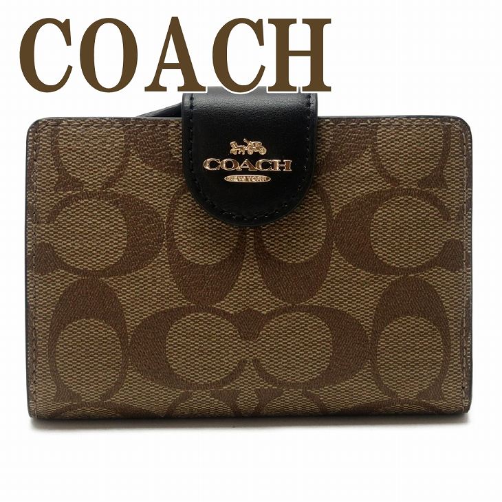 財布 二つ折り財布 長財布 レディース C0082IMCBI