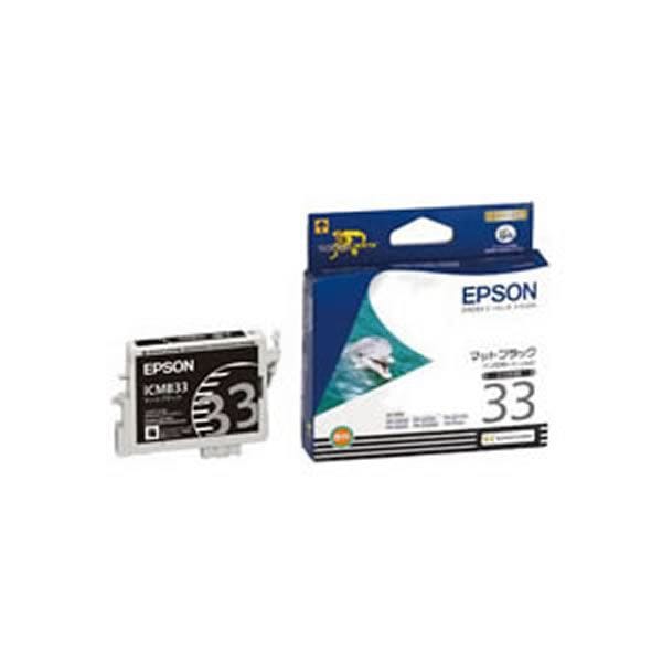(業務用5セット)(純正品) EPSON エプソン インクカートリッジ/トナーカートリッジ (ICMB33 MBK ブラック) ×5セット