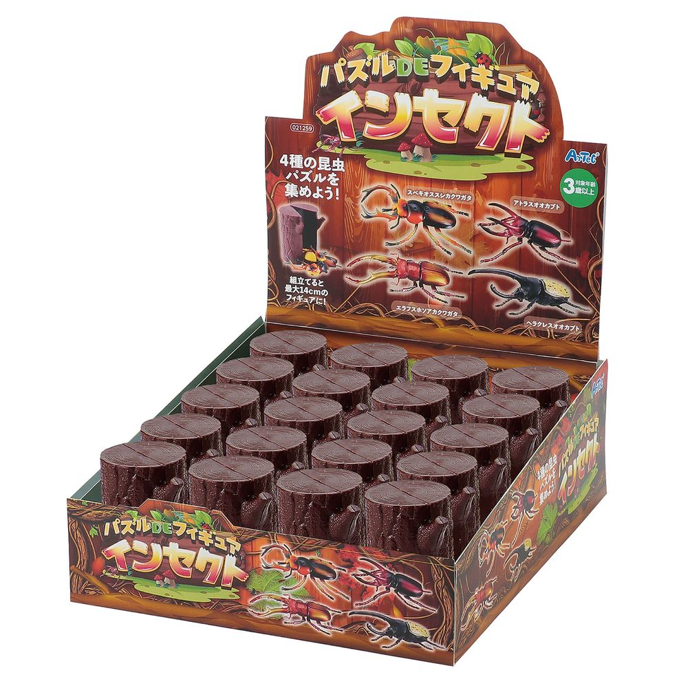 （まとめ買い）パズルDEフィギュア インセクト 什器セット20個入り 21259 [x3セット]