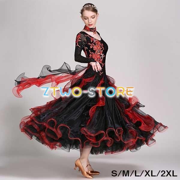 新しい子供用ダンスウェア 社交ダンスドレス スタンダードドレス スカート 社交ダンススカート 練習用セット 競技着 発表会 豪華モダンなスカート 大きいサイズ 2枚購入で2297円OFF