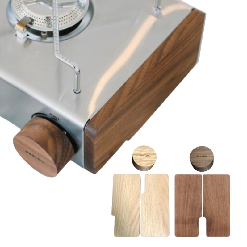 KOVEAPROLOG コベアキューブ専用 木製側板 木製パーツ3点セット 専用ケース付き カスタムパーツ アウトドア BBQ コンロ キャンプ キャンプギア