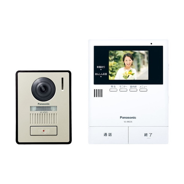 VL-SE35KLA [テレビドアホン(電源コード式)]