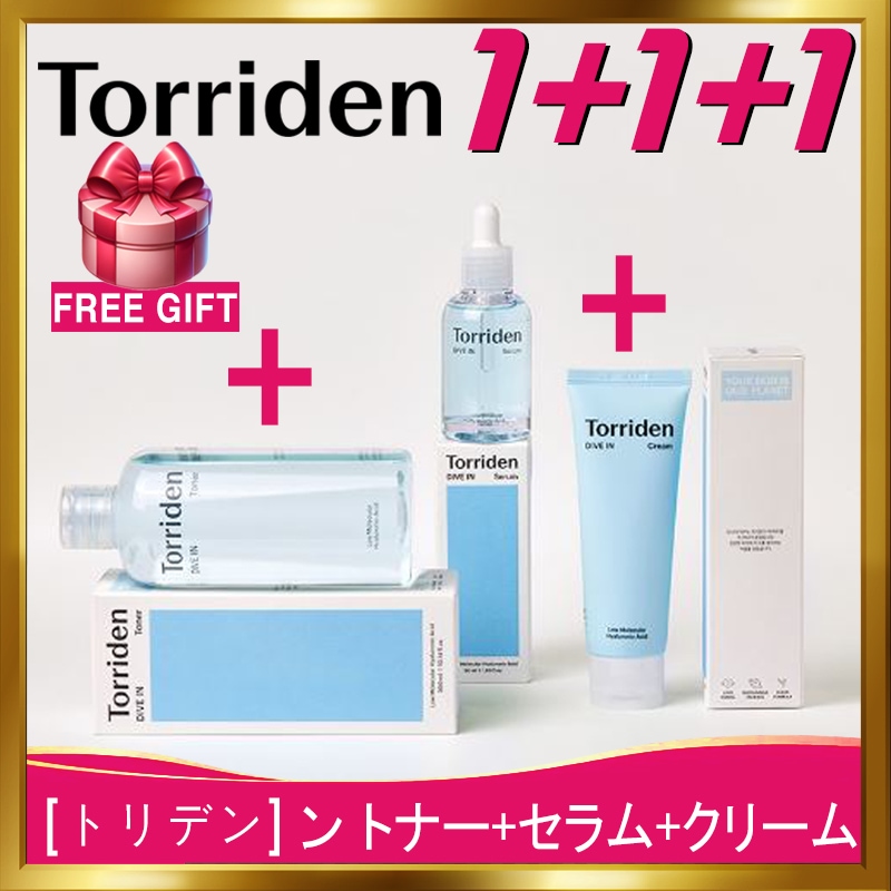 [韓国正規品] さっぱりうるおい3点セット ダイブイン トナー300ml+セラム50ml+クリーム80ml /保湿/脂性肌 / 混合肌 / インナードライ / セラム / 水分/軽めのテクスチャーでう