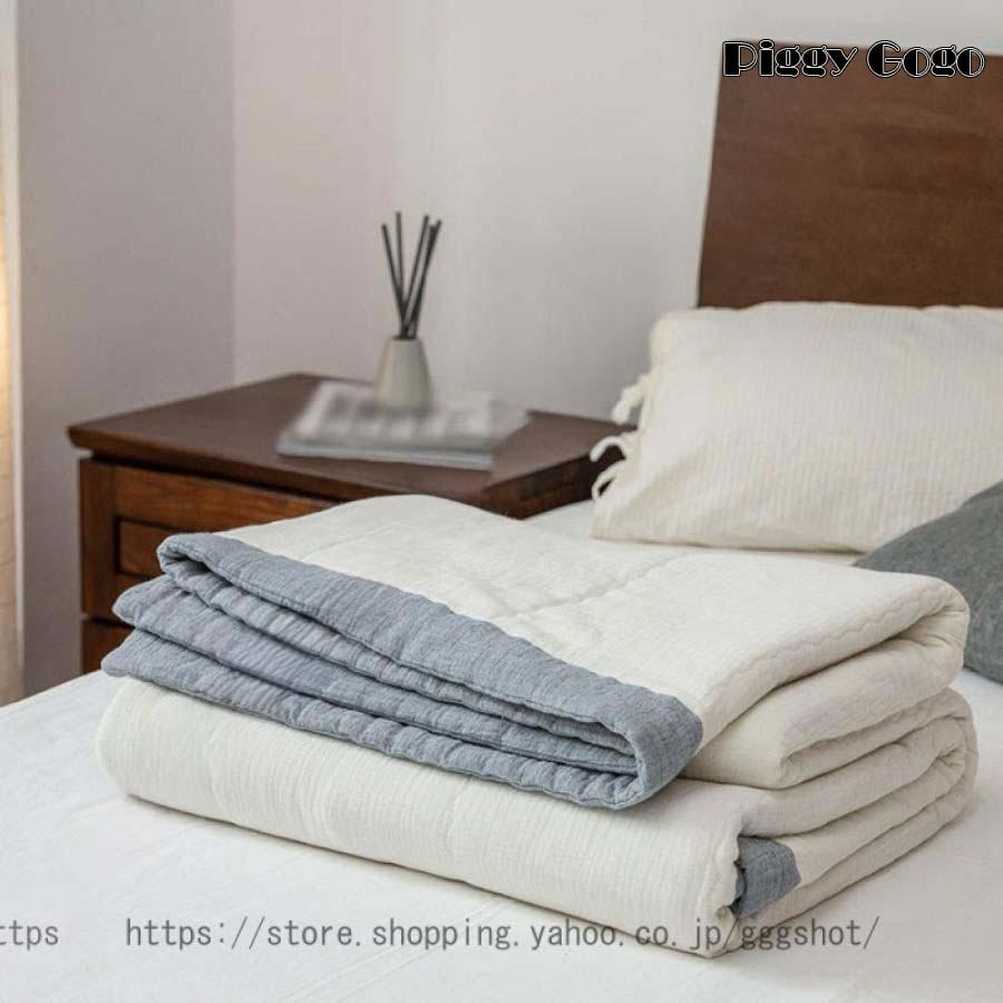 タオルケット ガーゼ タオルケット 無地 北欧 シングル ブランケット タオルケット 大判 2重織り 毛布 暖かい 綿100% お昼寝ガーゼケット 旅行用ブランケット