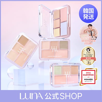 IVE イソ　minini ビッグクッション　フラット IVE イソ minini ビッグクッション フラット（IVE ✩ MINiVE