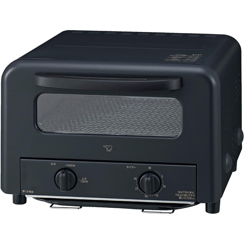 ZOJIRUSHI 象印 オーブントースター EQ-HA30-BA ブラック 火力切りかえ対応ひろびろ庫内トースター