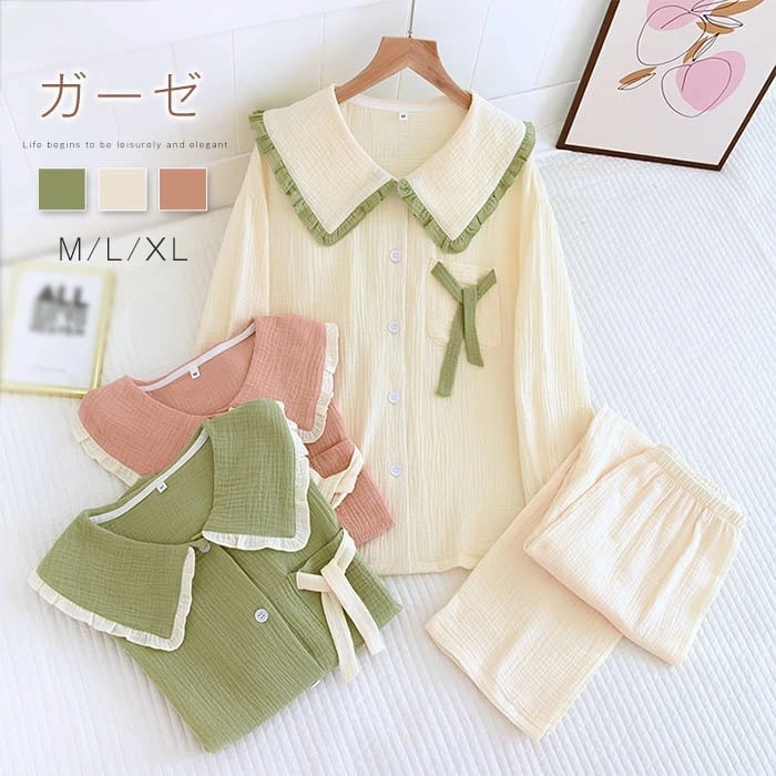 ガーゼパジャマ レディース ウェア パンツ 春 秋 ガーゼコットン vネック フリル 配色 春秋 長袖 ガーゼ 2重ガーゼ 綿 部屋着 セットアップ 2点セット ナイト 寝間着 寝巻き 上 4,838円