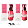 【2個セット】 ミルボン(MILBON) エルジューダ エマルジョン+ 120g 洗い流さないトリートメント ヘアミルク アウトバス ヘアケア