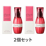 Qoo10] アルマダスタイル 200mL 電子トリートメント M301