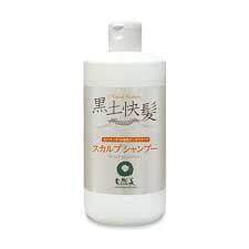送料無料　280ｍｌｘ3　自然美　黒土快髪　スカルプシャンプー　280ｍｌｘ3　こくどかいはつ　すかるぷしゃんぷー