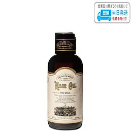 Qoo10 | リンクオリジナルメーカーズ-997のおすすめ商品リスト