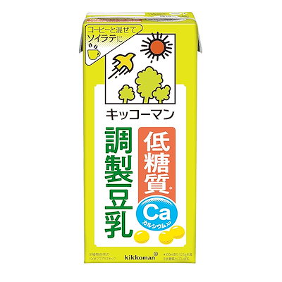 他サイト： Kikkoman キッコーマン 低糖質調製豆乳 1000ml ×6本【牛乳のカロリー45%OFF】の商品画像