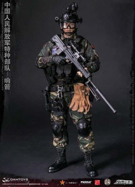 DAMTOYS 78048 中国人民解放軍 特殊部隊 箭 狙撃兵 1/6フィギュア