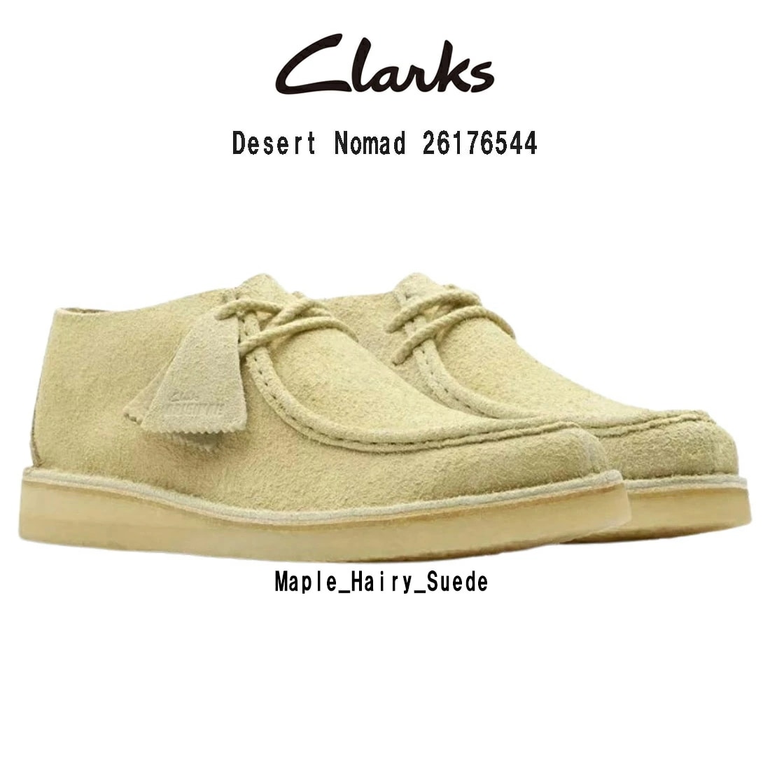 CLARKS モカシン シューズ ベージュ メープル スエード デザート カジュアル メンズ 男性用 Desert Nomad 26176544