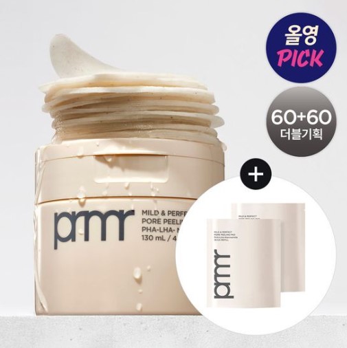 マイルドアンドパーフェクトポアピーリングパッド企画（60+60枚）