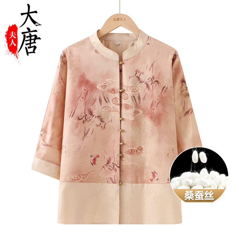 おばあちゃんの香雲紗シャツ高級中高年向け夏物婦人服母親向け服本物の桑蚕糸