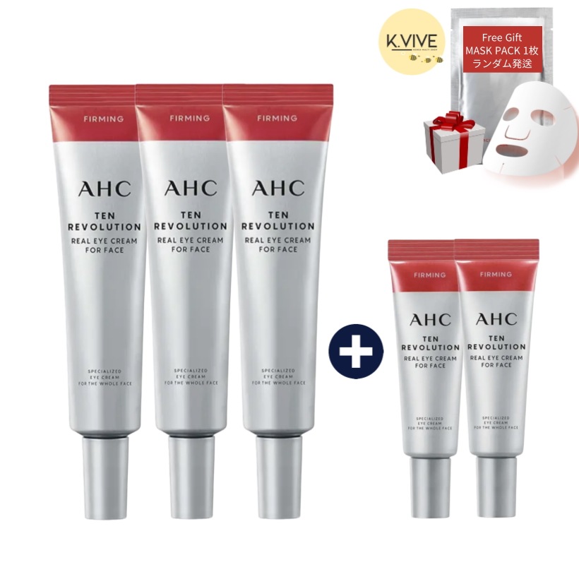 アイクリーム テンレボリューション フォー フェイス 35mlx3+7mlx2【大容量企画商品】シワ/弾力/保湿/ホームケア/顔クリーム/韓国コスメ 人気/フェイシャルトータルケア/eye cream