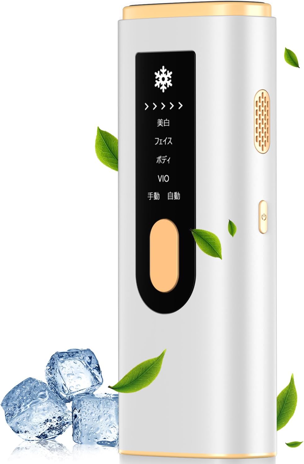 脱毛器 全身脱毛 冷感脱毛 無痛 光美容器 5段階調節 HIPL光脱毛器 メンズ レディース 全身ケア 99万回照射回数 4つのモード 液晶ディスプレイ 手動/自動モード 家庭用脱毛器 簡単操作 カミ